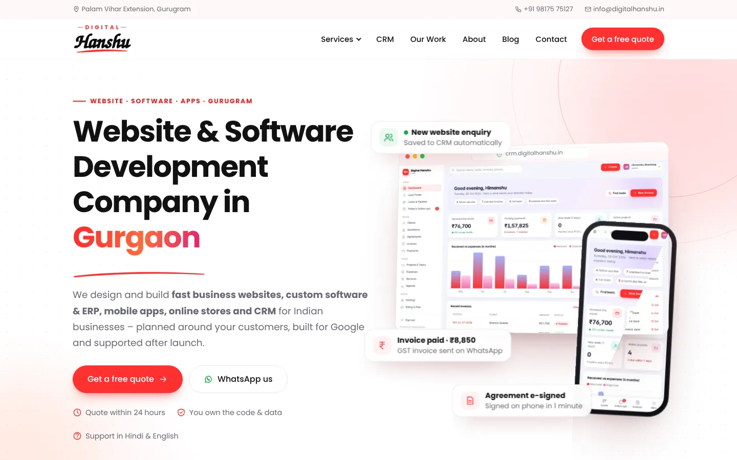 Digital Hanshu website home page